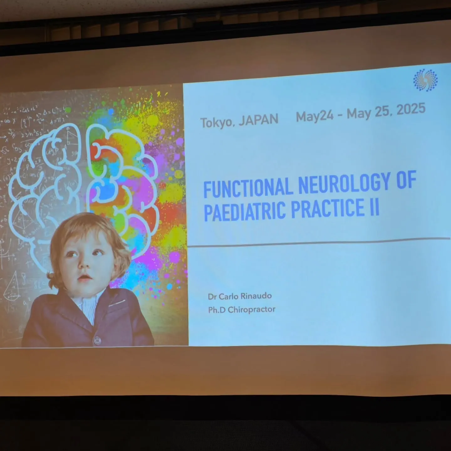 今週末、私は東京に来て、小児ケアについて学んでいます。